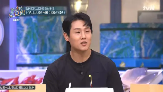 무소단2 코치님 소시 소말 때까지 코치셨대 ⁺◟( ᵒ̴̶̷̥́ ·̫ ᵒ̴̶̷̣̥̀ ) 
태연이 꽤나 운동신경 있다구욧!!!