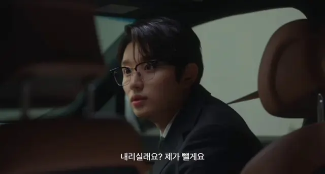 놀란 유미 대신 차분히 상황 정리하고 능숙하게 운전하는 신순록에게서 뭔가를 느낌