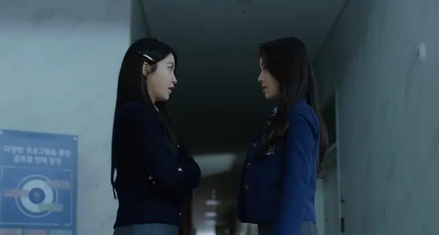 청담국제고등학교2 2화 금요일 드라마 김혜인 다이아식스로