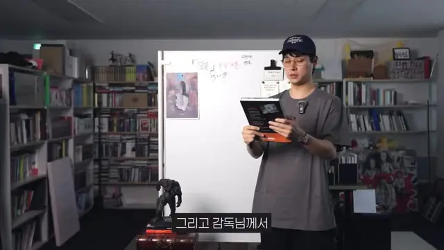 연상호: 영화 『얼굴』 찍으실 분?
박정민: 저요저요저요저나시켜줘나시켜줘나시켜줘
연상호: 알앗어알앗어알앗어
