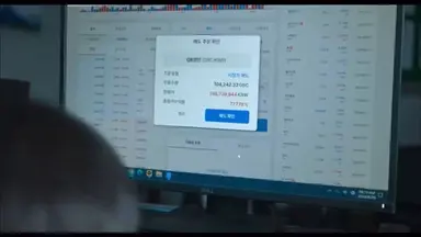 84제곱미터
매도 못누르고 컴퓨터 꺼졌을 때 ㄹㅇ 소리지름
수익률이 800%가 넘었는데 지금 매도를 못했다고
이러고 하락장 돼서 원금도 못찾는거 ㅈㄴ 맘찢