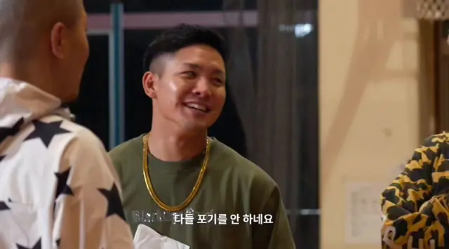 술 마시게 해달라고 단체로 무릎꿇고 비는 연프 실존