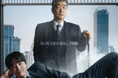 이준영 인생캐 찍은 '신입사원 강회장', 해외도 터졌다⋯대만·인니·태국 1위