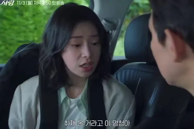 아 임지연 꾸짖을갈 연기 존나 찰져서 저항없이 터짐