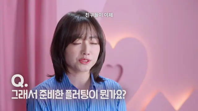 모태솔로 새로온 여자메기
준비한 플러팅 기술이 축구선수 끝말잇기라
은지언니 아 정말 최악이네요~ <개뿜