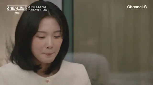 우열유경
머리로는 안된다고 하는데 마음이 끌리는 사람
<<< 개존맛도리보장서사