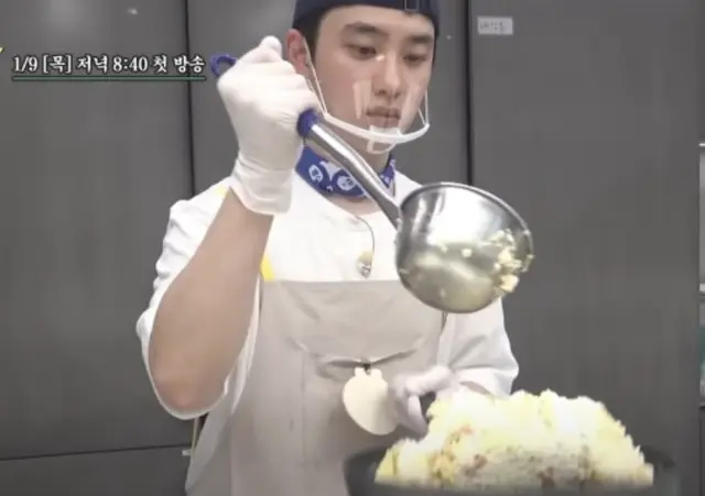 콩콩밥밥 1회 이광수 도경수 구내식당 톰과제리 케미 4부작 촬영지 날짜 메뉴 콩심은데 콩나고 밥먹으면 밥 심난다
