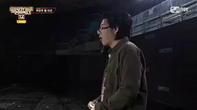 쇼미에 버추얼 아이돌 나온 거 실화냐