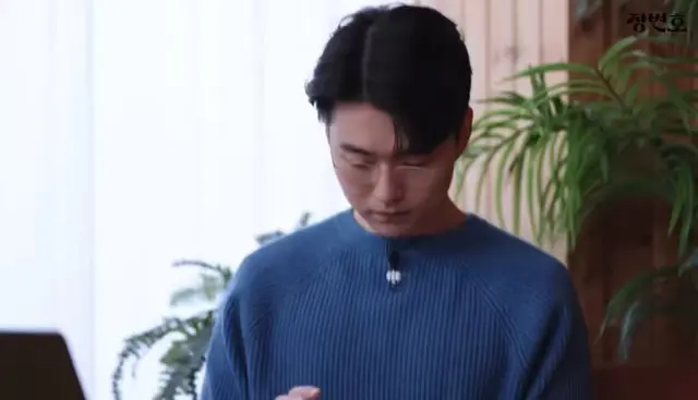 알고리즘에 이혼 전문변호사님이
환연리뷰한게 떠서 봤는데
백현 본질 파악 잘하신다