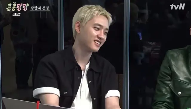 콩콩팡팡 ㅈㅉ존나 웃기게
여행 어디로 갈지 2시간동안 나라 정하기만 하니까
이광수 빼고 도경수 김우빈 동태 된 것도 웃긴데 나영석이 개웃김