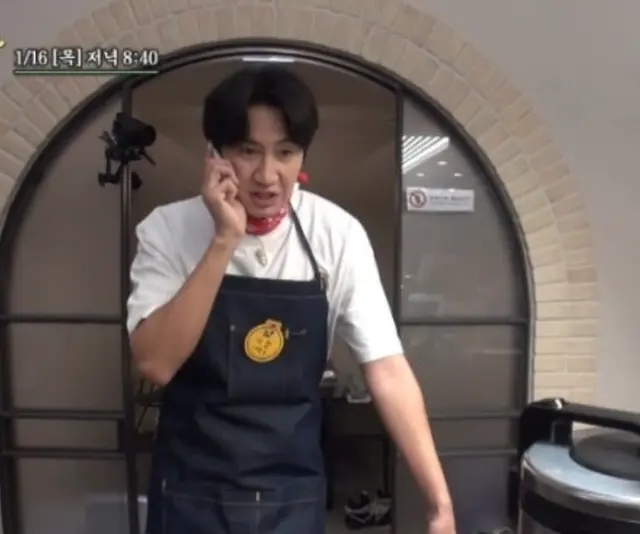 콩콩밥밥 2화 세븐틴도 찾아오는 구내식당 이광수 도경수 퓨전 메뉴