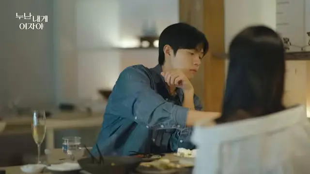 #누난내게여자야 
무진 이상형: 예쁜 사람 (ㅋㅋ)
- 확신이 들면 엄청 적극적
- 사람 길게 안봄, 첫인상이랑 느낌이 중요해서 만나는데까진 오랜 기간 안 걸림