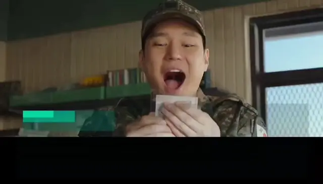 스브스 육사오 연령고지에 나오는 고경표 겁나게 귀여움