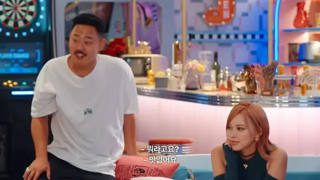 불량연애에 메기남으로 호빠남 들어왓는데 호빠남이 갸루언니가 만든 타코야끼 맛없다니깐 다른 남출이 ㄹㅇ 돌진을 해서 쓰러뜨림 ㅅㅂㅋㅋㅋㅋㅋㅋㅋㅋㅋㅋㅋㅋㅋㅋ