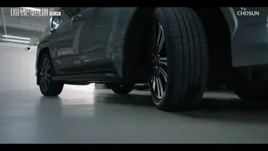 다음생은 없으니까 재밌다