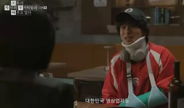 to. 개똥드라마 개똥영화 만드는 사람들