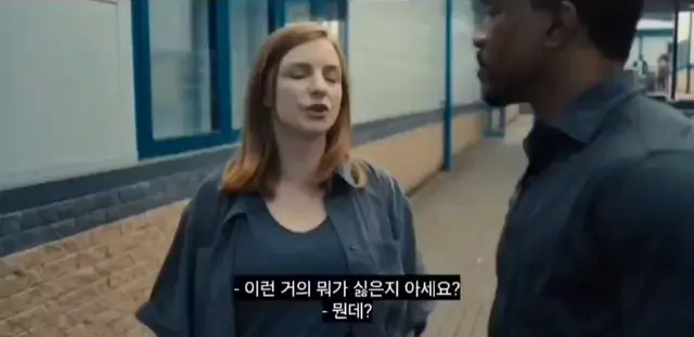 소년의시간 2화 기억에남는부분
미샤 경사가 하는말
언제나 가해자가 앞에 온다고
가해자의 생각만을 따라가고
피해자가 어떤 꿈을 가졌고 어떤 사람이었는지는 잊혀지고 가해자만을 조명하는 우리나라랑 똑같음 ㄱ-