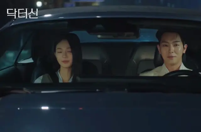 요즘말로, 매력쩌는? 똑부러지면서, 예의도 쎄련이구, 그러면서 감정은 읽혀지지않는?

닥터신 섭남 영포티력 미치겟다.....
