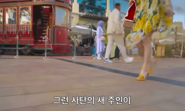 수지: 나 오늘 예뻐.
ㄴ 캐황당 아 언젠 안 예쁘냐고요