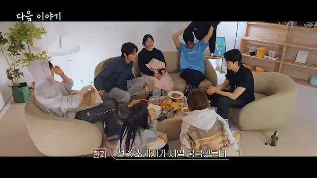 백현 최종 하남자 애새끼의 정점을 찍음
엑스 소개서 보면서 컨셉 잡고 쭐쭐 울었으면서 연상현지누나♥︎ 앞에서는 자존심 부리려고 버렸다 ㅇㅈㄹ 진짜 너무 싫고 현지가 영원히 저 애새끼 안 봐주고 힘들게 했으면 좋겠음