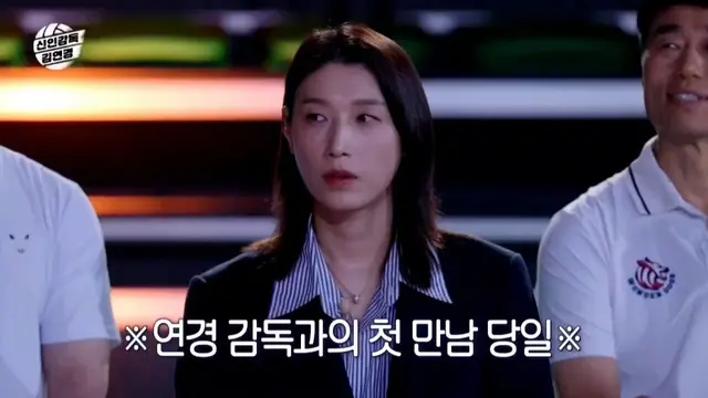 정관장팬 아니세요? 제가 흥국생명에서 뛸때 별로 안좋아했습니다 사실.. 세븐틴 호시 화이팅!
아 김연경 자기팬 칼같이 구분하는거 개웃김