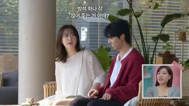지수 치마라 방석 주려다 주춤하고 가디건 펄럭거리는 거
조성모 드립에 1차로 터지고 ㅠ
가디건 살짝 내렷는데 민소매라
은지언니 아니야 입어!!!!!! 소리 치는 게 존나웃김 ㅜㅜㅜ