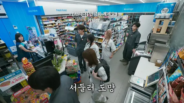 미스터리수사단 왜 쳐다보신거예요?? 그냥 넘어갈 법한 것도 절대 참지 않으셔. 자아성찰까지 겸비한 이게 퀸이고 가비야 붙여서 퀸가비.