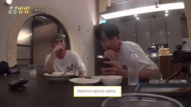 리뷰는 사명감으로님 콩콩밥밥으로 리뷰의 중요성을 또 느끼심 ...... 이영지는 진짜 유명한 배민리뷰 아티스트임