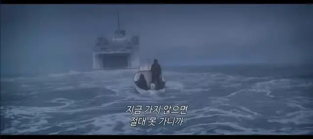 >>네 인생이야 넌 어디든 갈 수 있고 
넌 뭐든 될 수 있어
훔친듯이 달려
네가 옳아 계속 가
네가 할 수 있는 건 전부 해봐
지금 가지 않으면 못 가
지금 알지 못하면 절대 모르니까

그냥 이런 말을 해주는 영화가 있어서 다행이다
싱스트리트는 재밌는데 아름답고 슬프면서 
용기를 주는 영화야..