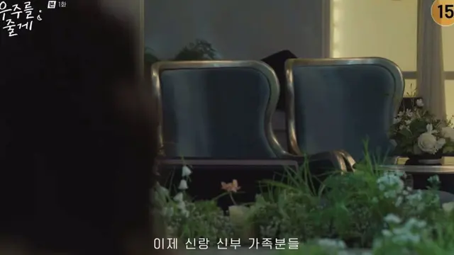 어떻게
부부 가족사진 찍는다는데 
양쪽 다 합쳐서 나오는사람이 한명 
ㅠㅠㅠㅠㅠㅠㅠㅠㅠㅠ