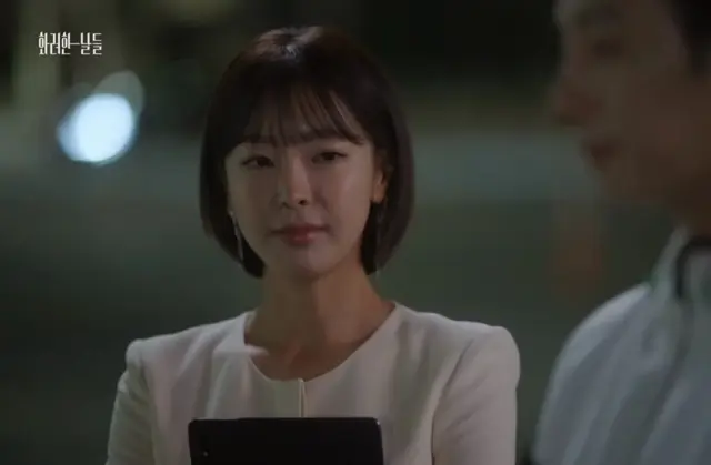 화려한날들 보는중인데
이 주드식 말투 너무 오랜만이라 재밋다