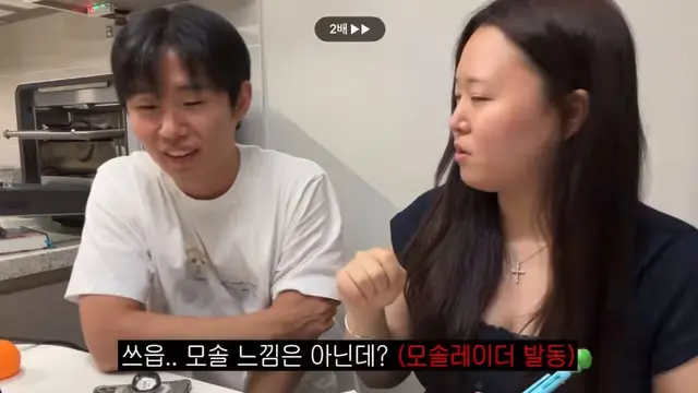 ㅇㅏ 모태솔로 메기 100일 연애경험 보유남이라
100일이면 모솔 아니라고 찰스 극대노하는 거 아 ㅜㅜㅜㅜ