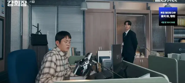 <신입사원 강회장> 속강겉황 부장한테 반말로 방글이는 일 어떻게 하냐고 묻고 대답을 듣더니 극대노하신 아버지 꾸짖을 갈 하셨는데 몸은 황준현이라서 개썅폐급인턴이 되어버림 하ㅋㅋㅋㅋㅋㅋㅋ