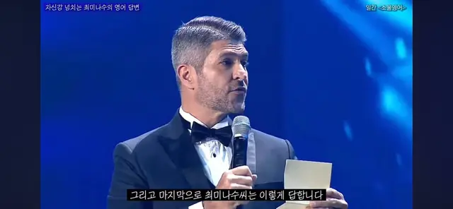 난 그냥 이 분이 솔로지옥 나온 저분이라는게 안믿김.: