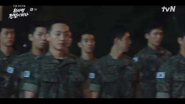 키미노나마에와..
김민호남한에와 

취사병전설이되다 통성명 수준ｦｦｦｦｦｦ 
#취사병전설이되다