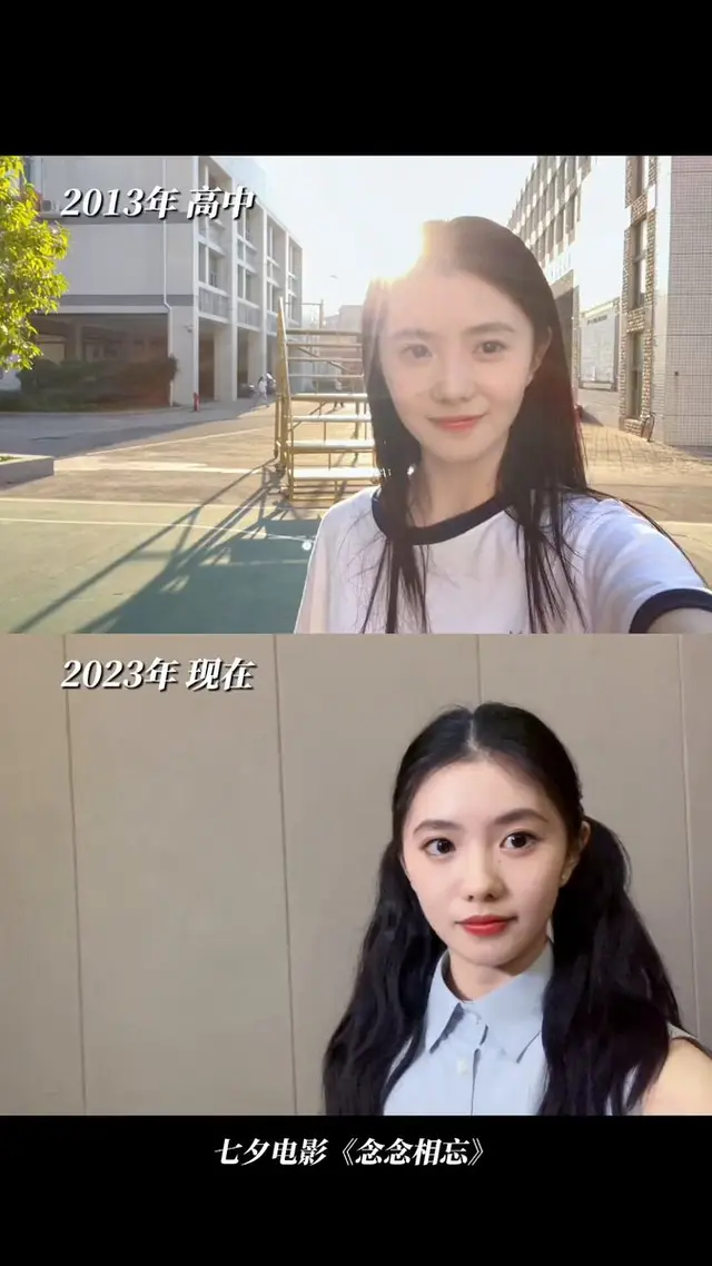 첫사랑 엔딩 쓰훠녠녠 이 셀카 영상이 너무 좋아........ 10년 뒤에도 잘 살고 있는 것 같고 막