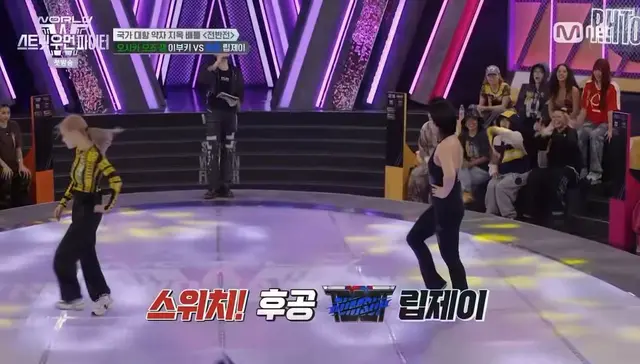 립제이가 또 배틀찢엇어...
스우파1회를책임지는여자,왁킹시작하면마조리카에서무림고수가되는여자.........