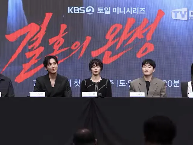 결완 제발회에서 김부장 질문 나왔는데
내가 찍은 드라마는 김과장이었어서 한수 위라고 느껴진다, 봤는데 재밌더라, 잘되는건 기분 좋은 일이다
상대드라마존경+여유+센스갖춘답변 ㅈㄴ좋다
“토요일도 봐주시면 더 좋고요” 결혼의 완성 보자 제발