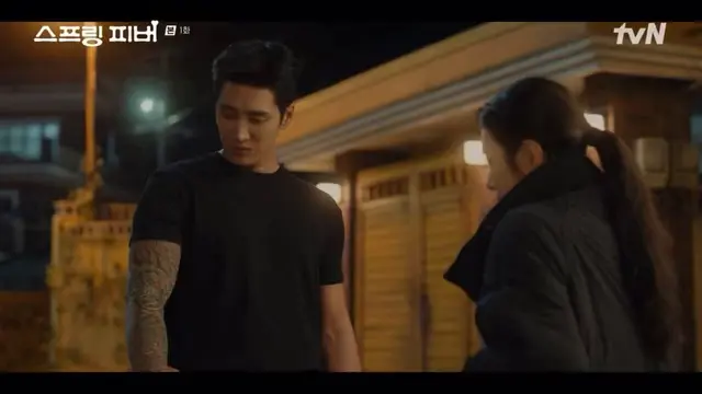 아잠많시벌개웃기지맠ㅋㅋㅋㅋㅋㅋㅋ
”다른걸벗었다“  <이거말아주는 월화드라마8시50분 <스프링 피버> 보실분샤갈 개웃기네토할라캄