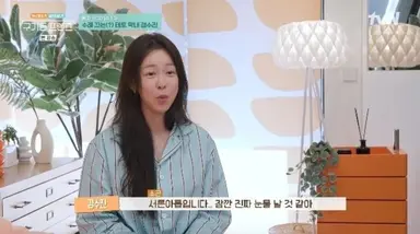 나이 예민 39살 경수진 "결혼도 출산도 하고 싶지만"