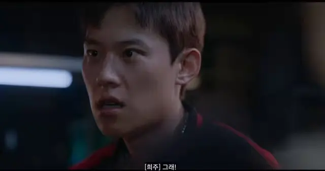 골드랜드 박보영 김성철 조합 너무 흥미로움. .
너 내 말 잘 들었잖아<<누나 한 마디에 사람 죽이려다가 바로 풀려버리는 연하