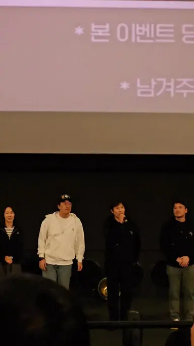 "답이 없지만 답을 찾으려 노력하는게 바로 바둑이다"
바둑 영화가 아니라 인생 영화라는 느낌을 받은 영화 '승부'.
영화를 보는 동안 스스로를 돌아보게 되는 장면과 대사들이 많았는데 바둑을 잘 모르는 사람도 몰입하게 만드는 힘이 있다.
그리고 이병헌, 유아인 두 배우의 연기도 소름돋게 완벽하다.
오랜만에 정말 괜찮은 영화가 나온 듯.
#승부 #명작