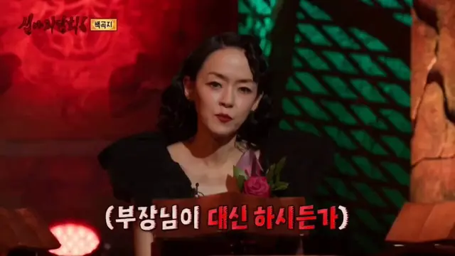 심야괴담회
리얼다큐 프로그램이였나요