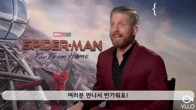 스파이더맨 이전에 마블 영화에 출연한 적이 있는 피터 파커.avi