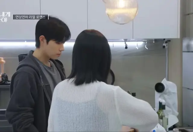 ㅁㅊ 무진 개귀여워 ㅠㅜㅜㅜㅜ 여러분 누난내게여자야 보세요..