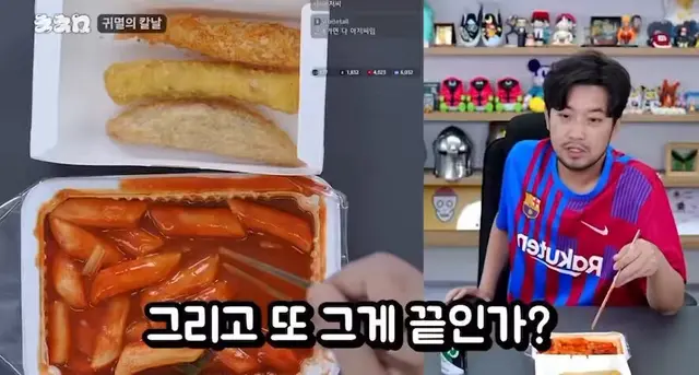 대충 이정도만 알아도 무한성 볼수잇음ㅋㅋㅋㅋㅋㅋㅋㅋㅋㅋ아존웃