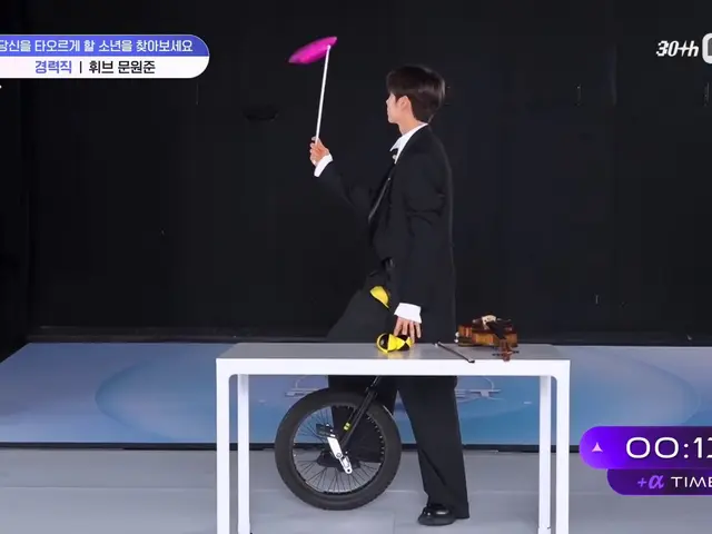 이만큼무리한다고?