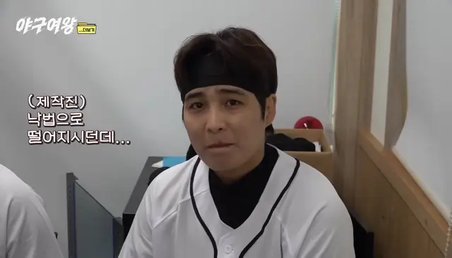 야구여왕 본업쪼 나오는순간들이 너무웃김 예를들어 다이빙캐치할때 낙법을사용해버린 유도선출 김성연같이