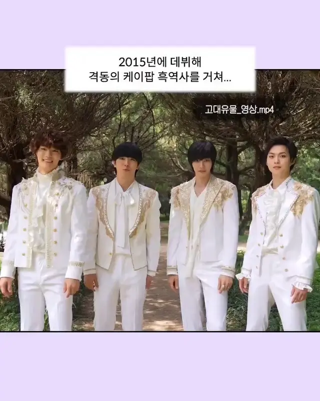 드라마 <아이돌아이>
미친거 아냐..???

남주가 아이돌 역할한다길래
순수하게 아이돌스러운 연기 보여주는 줄 알았죠...

<<격동의 케이팝>>이라면서
2세대 아이돌 데뷔초 그때쯤  약간 그 촌티 감성을 왜 살리는뎈ㅋㅋㅋㅋㅋㅋㅋㅋㅋㅋㅋ 대쳌ㅋㅋ