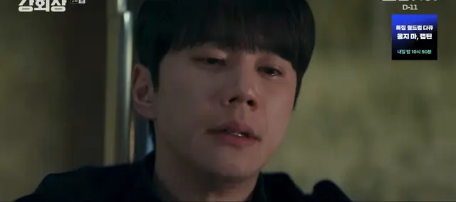 <신입사원 강회장> 강회장이 준 수표에 황준현이 최성을 주라고 적은 글을 보고 쌍둥이에게서 최성을 지키려는게 아니라 신입사원으로 들어가 밑바닥부터 시작해서 최성을 황준현한테 주려고 하는거네